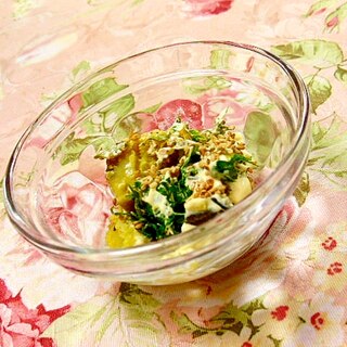 ツーン❤薩摩芋とわさび菜のワサマヨサラダ❤
